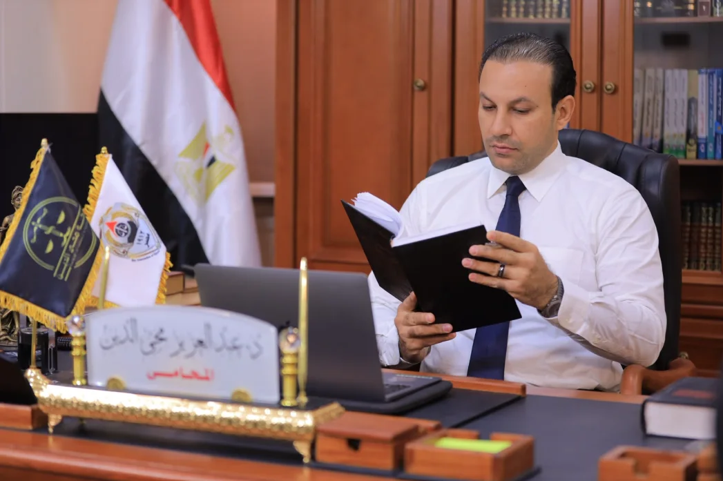 مراجعة مستندات وملفات قانونية